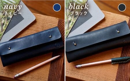 【年内発送】【本革製】 経年変化を楽しむ ペンケース 糸島市 / BLESS [AAA028] 筆箱 ペン ケース シンプル 革 本革 レザー クラフト 革製品 革小物