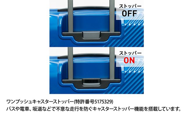 N700系typeA 東海道 新幹線 窓 リサイクルシェルスーツケース_No.5701277 ホワイト 61L キャリーバッグ 旅行バッグ 旅行 海外旅行 旅行用品 日本製 小物 エコ アップサイクル 再利用 リサイクル