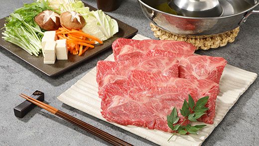 【げんさん】近江牛A5ランク希少部位みすじ　すき焼・しゃぶしゃぶ用【800g】【DG01W】