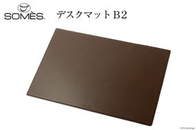 SOMES ブラウン レザー バッグ SOMES ショルダーバッグ キャバレッティ （チョコブラウン） CI