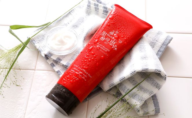 黒酵母の恵み トリートメント ヘアケア 美容 コスメ 送料無料 ヘアトリートメント 