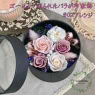 プリザーブドフラワー　ロゼッタ　春日部市　シュガーパイン(AJ242)