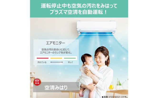 東芝　エアコン【標準設置費込み】フラッグシップモデル　20畳　RAS-U632DR(W) 141305_KV158