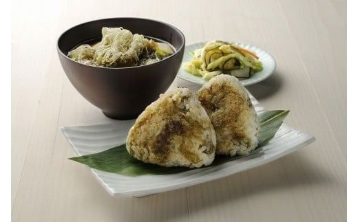 熟成がごめ昆布「きざみ＆とろろ」８点セット_HD038-009