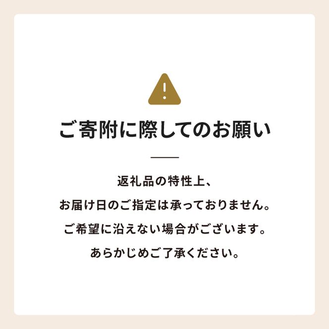 コーヒー　粉　中挽き　淡路島ブレンド　400g（200g×2袋） コーヒー