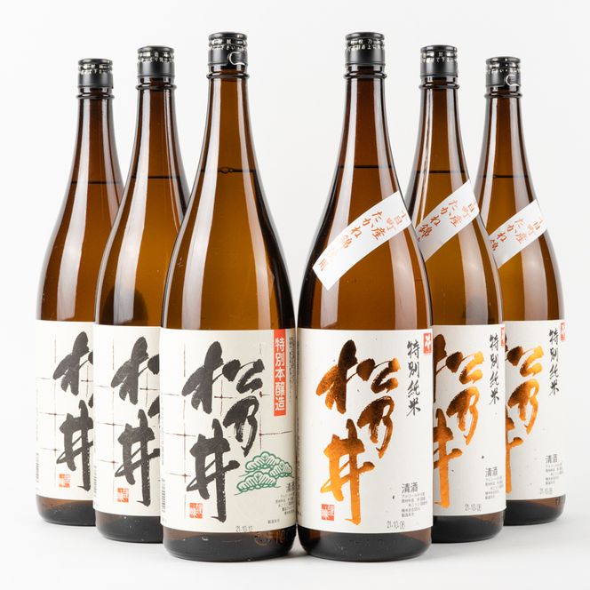 十日町の地酒《松乃井》一升瓶 6本セット お酒 日本酒 純米酒 本醸造酒 