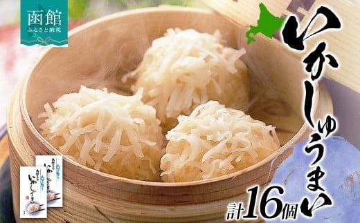 ykCَszkC イ܂ 8 2 v16 CN イ܂ VE}C Ĕ Ⓚ Y  CJ G  y  _S ٓ W Z  ك^ixHi َs_HD134-011