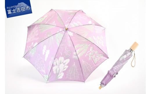 晴雨兼用折りたたみ傘 harefune(ハレフネ)ハーブス/パープル 傘 晴雨兼用傘 ハーブス 富士吉田市 レイングッズ 富士吉田 山梨