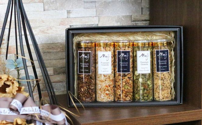 淡路島グラノーラforGIFT