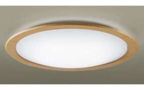 パナソニック【LGC32123】LEDシーリングライト　調光・調色・高演色タイプ　8畳用【senk0017】