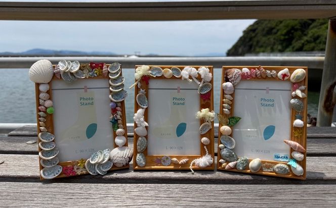 海洋体験施設うみんぐ大島 ビーチコーミング体験1名様分【(株)むなかた大島】_HA2025 体験 チケット 福岡県宗像市 宗像市 福岡 宗像