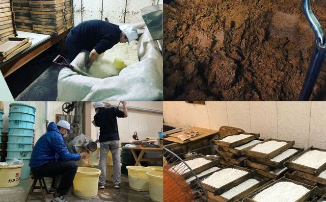 【加藤みそ】田舎粒・白味噌 各500ｇセット [ 京都 老舗 西陣 調味料 甘口みそ 人気 おすすめ 発酵食品 おいしい グルメ ギフト プレゼント お取り寄せ 通販 送料無料 ふるさと納税 ] 261009_B-XM01