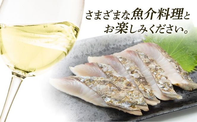 【年内発送】【糸島マスエワイナリ】STILL 甲州 1本 糸島市 / いとしのいとしま / ワイン お酒[AEP004] 白ワイン 国産 ワイン 辛口 白 ぶどう 甲州 魚介 糸島 ワイナリー