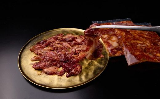 松阪牛　漬け込み肉　300グラム×3P（不揃い　訳アリ品）【1-431】