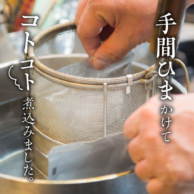 【7営業日以内に発送】【洋食グリル肝付】柔らかく煮込んだ牛たん入りハンバーグ　K084-005