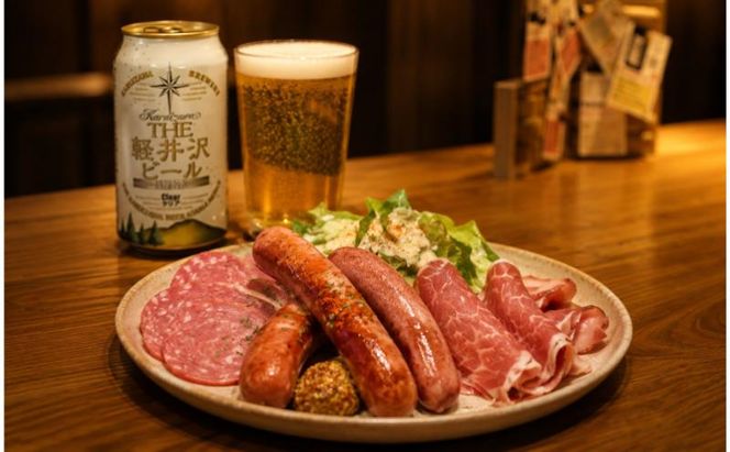小諸産ハーフワインボトル+小諸駅舎内カジュアルバー「エキューブこもろ」店舗利用券5,000円分 白ワイン チケット セット