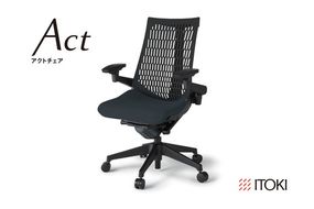 イトーキ アクトチェア ブラック オフィスチェア【エラストマー・ハイバック/  ウレタンキャスター / 4Dリンクアームレスト /  快適な座り心地/通気性・エラストマー素材 /フレキシブルバックレスト / 360°回転 / 11.5cm座面上下昇降 / 完全完成品/日本製・こだわりの品質】 ゲーミングチェア KG447PSMT1T1T1F (KG447PS-MT1T1T1)【EI009W】