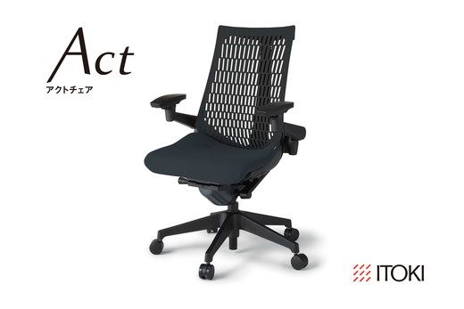 イトーキ アクトチェア ブラック オフィスチェア【エラストマー・ハイバック/  ウレタンキャスター / 4Dリンクアームレスト /  快適な座り心地/通気性・エラストマー素材 /フレキシブルバックレスト / 360°回転 / 11.5cm座面上下昇降 / 完全完成品/日本製・こだわりの品質】 ゲーミングチェア KG447PSMT1T1T1F (KG447PS-MT1T1T1)【EI009W】
