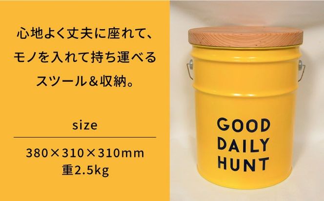 【GOOD DAILY HUNT 】CANSTOOL 1台 糸島市 / スリークラウド [ASB008] スツール 収納 木製 おしゃれ 北欧 椅子 いす チェア