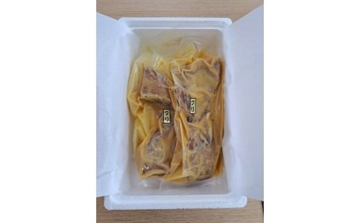 超特大ぶりカマ　西京漬け　1kg(500g×2)