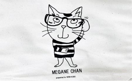 キャンパス 地 トート バッグ 「 めがね ちゃん 」 《糸島》【のび工房】 【いとしまごころ】[ADZ005] エコバッグ 猫 三毛猫 ぶち猫 かわいい 糸島