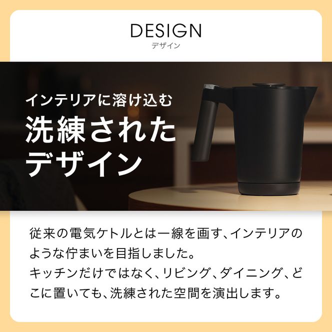 タイガー魔法瓶 温度調節機能付き電気ケトル　PTQ-A100HS　スレートグレー【 大阪府門真市 家電 電化製品 キッチン家電 生活家電 新生活 新生活応援 】 272230_AZ036VC01