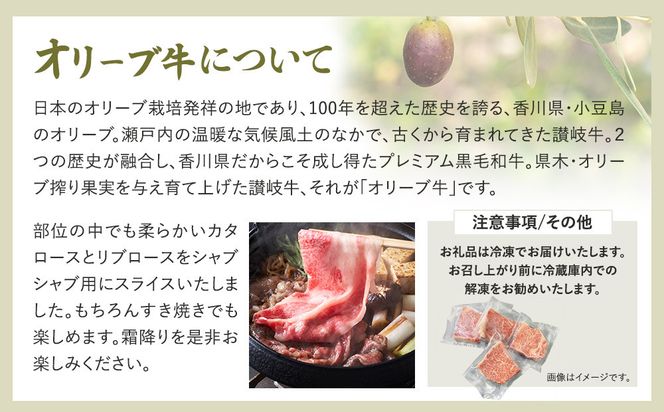 オリーブ牛極厚サーロインステーキ250ｇ×４枚 372013_KR001