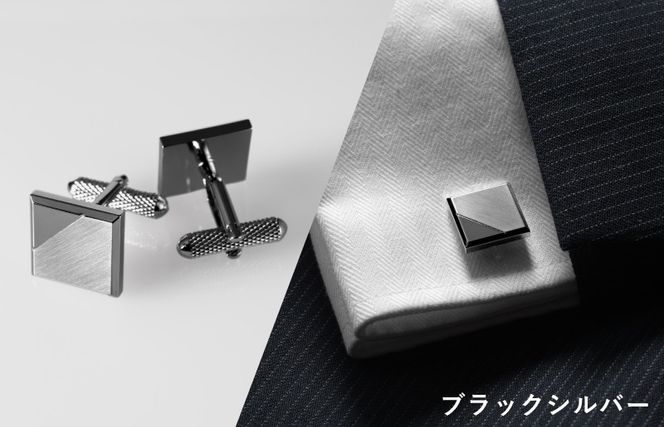 G3863 エッジラインカフス スクエア ブラックシルバー（黒ニッケルメッキ）