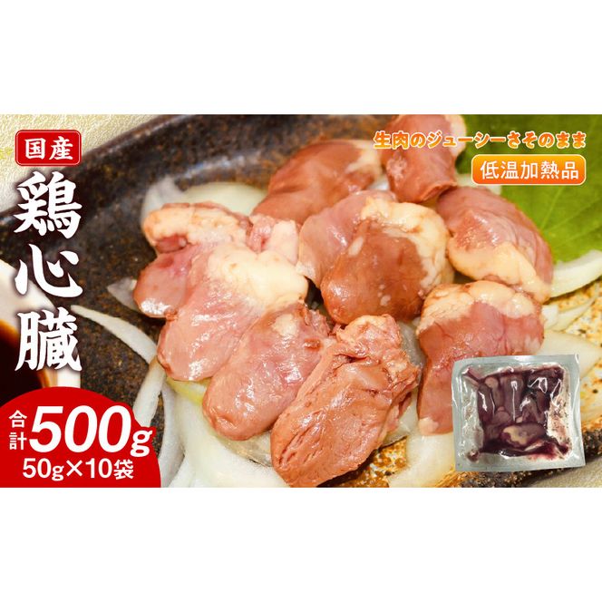 ymqszY{S ቷMi 50g×10 ܂   pbN m003D24n 50g × 10 Y {S { { S ƓȐH Ⓚ ቷ M ቷ  ①ɉ y    Z   m qs 