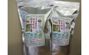 自家栽培はとむぎ茶２袋（１袋12ｇ×50個） 172111_AN003