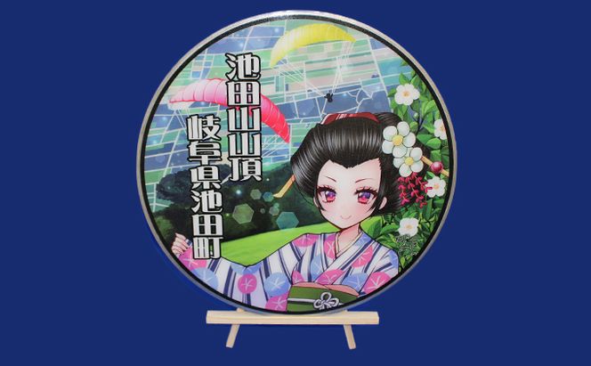 プレミアムデザインマンホール　夏の池田山から飛行するパラグライダー（展示台付属） 雑貨 日用品 工芸品 装飾品 