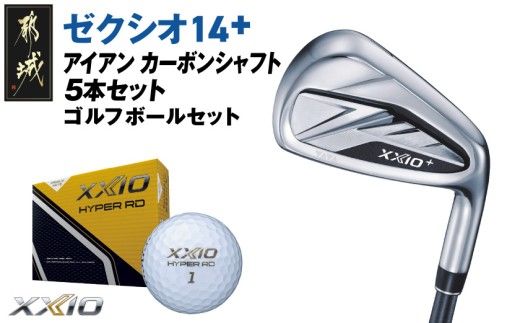 y{茧ssz[NVI 14{ ACA J[{Vtg 5{Zbgs2025NftSt{[Zbg_GW-C702 _(ss)_bv [NVI 14V[Y 2025Nf ACA SPEEDER NX J[{Vtg Stpi X|[cpi { MADE IN JAPAN Y StN