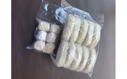 近江牛コロッケ（80ｇ×10個）・近江牛ボールメンチカツ（17ｇ×6個）【AB101W】