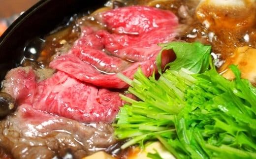 博多和牛 すき焼き切り落とし 約500g×1パック お取り寄せ グルメ 福岡 お土産 九州 九州産 福岡県産