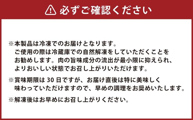 あか牛ロースステーキ（あか牛ロースステーキ約200g×2枚） 計約400g あか牛 肉 お肉 牛肉 ロース ステーキ 霜降り 褐牛 褐毛和種 和牛 国産牛 熊本県 上天草市 冷凍