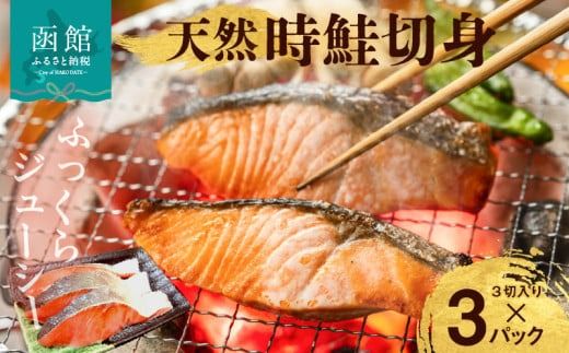 ykCَszVRؐg 3ؓ×3pbN_HD087-015