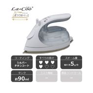 東芝 アイロン コードレス TA-FV480(L) パワフルスチーム ペールブルー 【kw0240-0588-1】