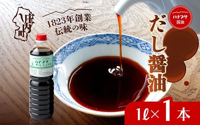 yR`cSzniuTݖ ݖ 1L×1{ 傤  o` V܂̖ Y  ƒ ig