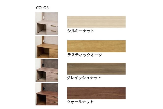 キッチンボード NW-S600K  [No.1076]