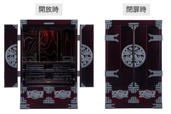 仙台箪笥 仙台仏壇31号 上置き 木地呂漆塗り KB-565D （申込書返送後、1ヶ月～6ヶ月程度でお届け） 欅産業 たんす 仏壇 家具 収納 インテリア|06_kyk-510101