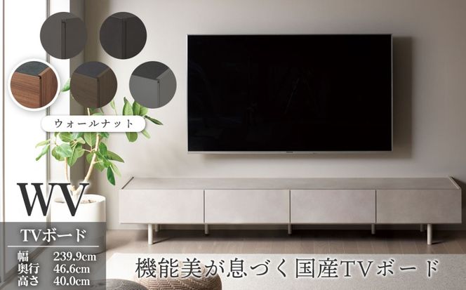 y򕌌Rszsu{[h WV-240 EH[ibg  [No.1127-01]