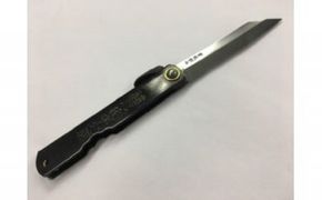 肥後守 特別手作り鍛造青紙本割込（黒鞘）