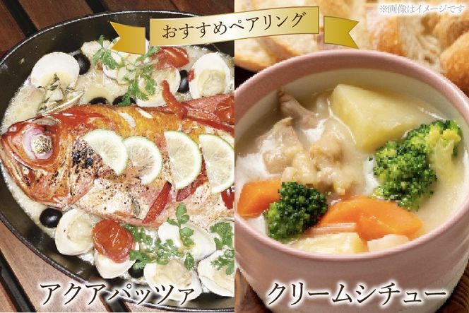 定期便 ワイン 赤白 6本 セット 各 750ml 3回 計 18本 [ヴィニョブル安曇野 長野県 池田町 48110766] フルボディ 飲み比べ ワインセット 赤ワイン 白ワイン