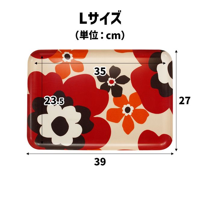 TATSU-CRAFT マグネットトレー L 39cm フフラ SR サンシャインレッド すべり止め付き ［Tk1121］ 303446_DA90837VC02