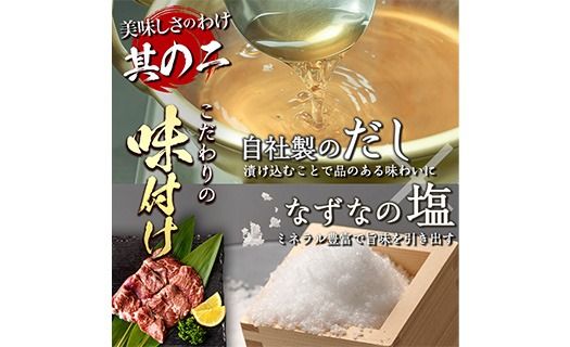 ＜定期便・全6回 (2か月ごとの発送)＞プライム牛 塩ハラミ(総量2.4kg) 定期便 小分け 牛肉 肉 ハラミ 牛はらみ 味付け 焼肉 塩 BBQ 冷凍 大分県 佐伯市【DH322】【ネクサ】