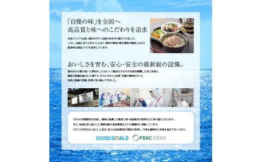 布目　海鮮紀行６点_HD055-005