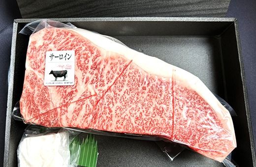 A4A5等級未経産雌牛　近江牛サーロインステーキ　塊肉1kg折箱入【FO37SM】