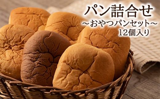 y茧ԊszyzIIx[J[ p̋lypZbgz y1181z