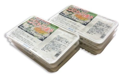 【12ヶ月定期便】ゆきむら壱番亭のニンニクにら餃子6パック(96個入り) ※離島への配送不可