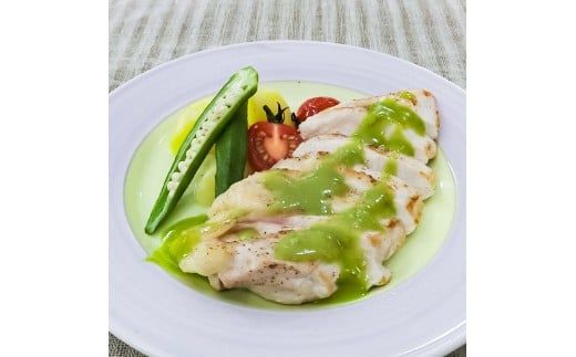 青ねぎドレッシング 200ml×2本入り 生ドレッシング 高知県 高知 土佐市 こうち 返礼品